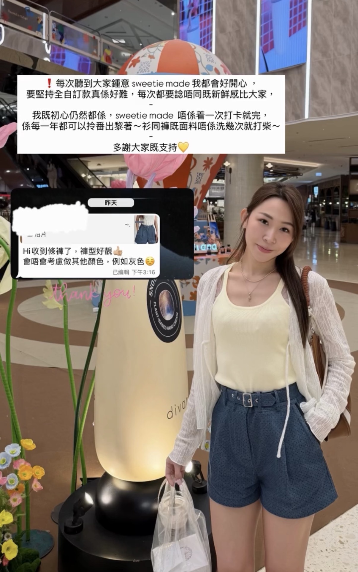 波點洗水牛仔短褲 -