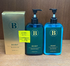 AB260520-A185-DBF防斷髮養護洗髮水 400ML*1+護髮素 400ML*3 共四隻