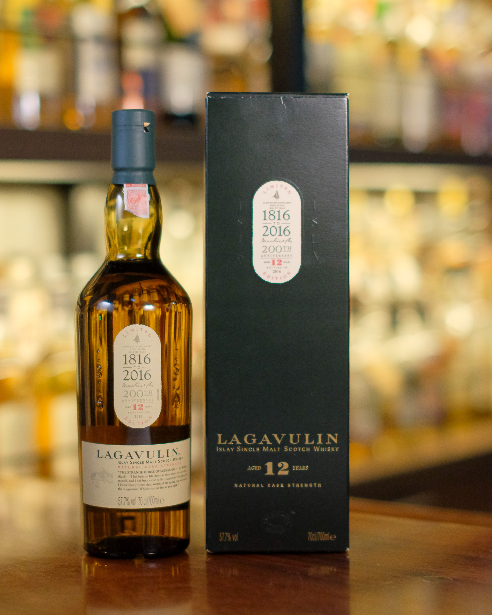 Lagavulin 12YO Special Releases 2016 57.5%