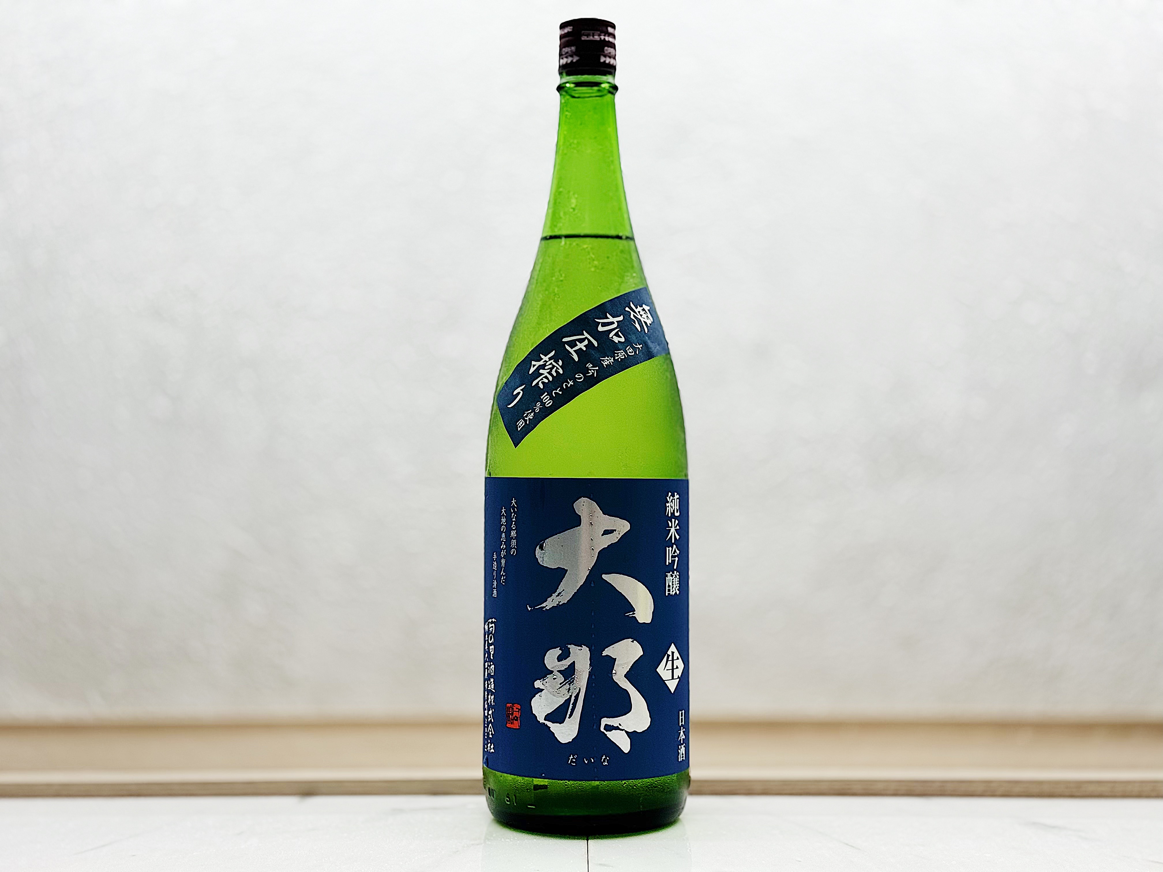 大那 純米吟釀 無加圧搾り 吟のさと 無濾過生酒 1800ml