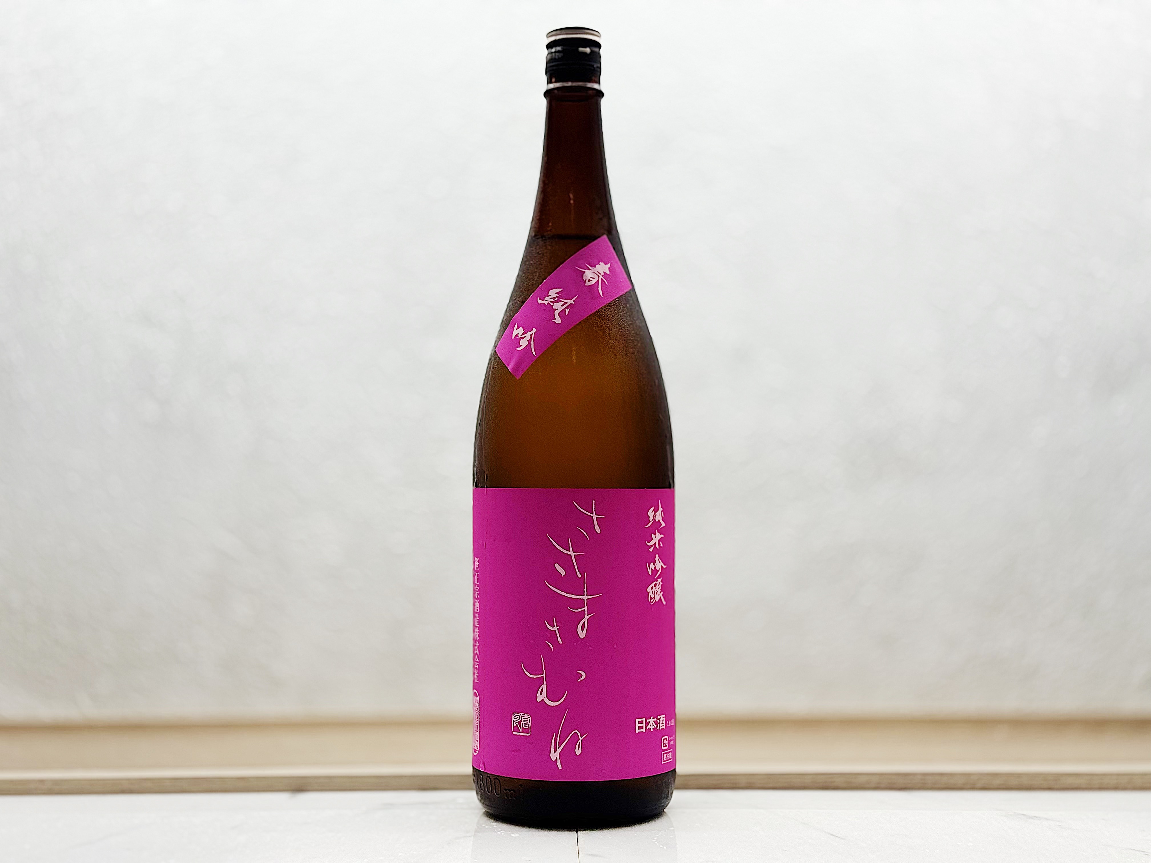 笹正宗 ささまさむね 純米吟釀 春純吟 一回火入れ 1800ml
