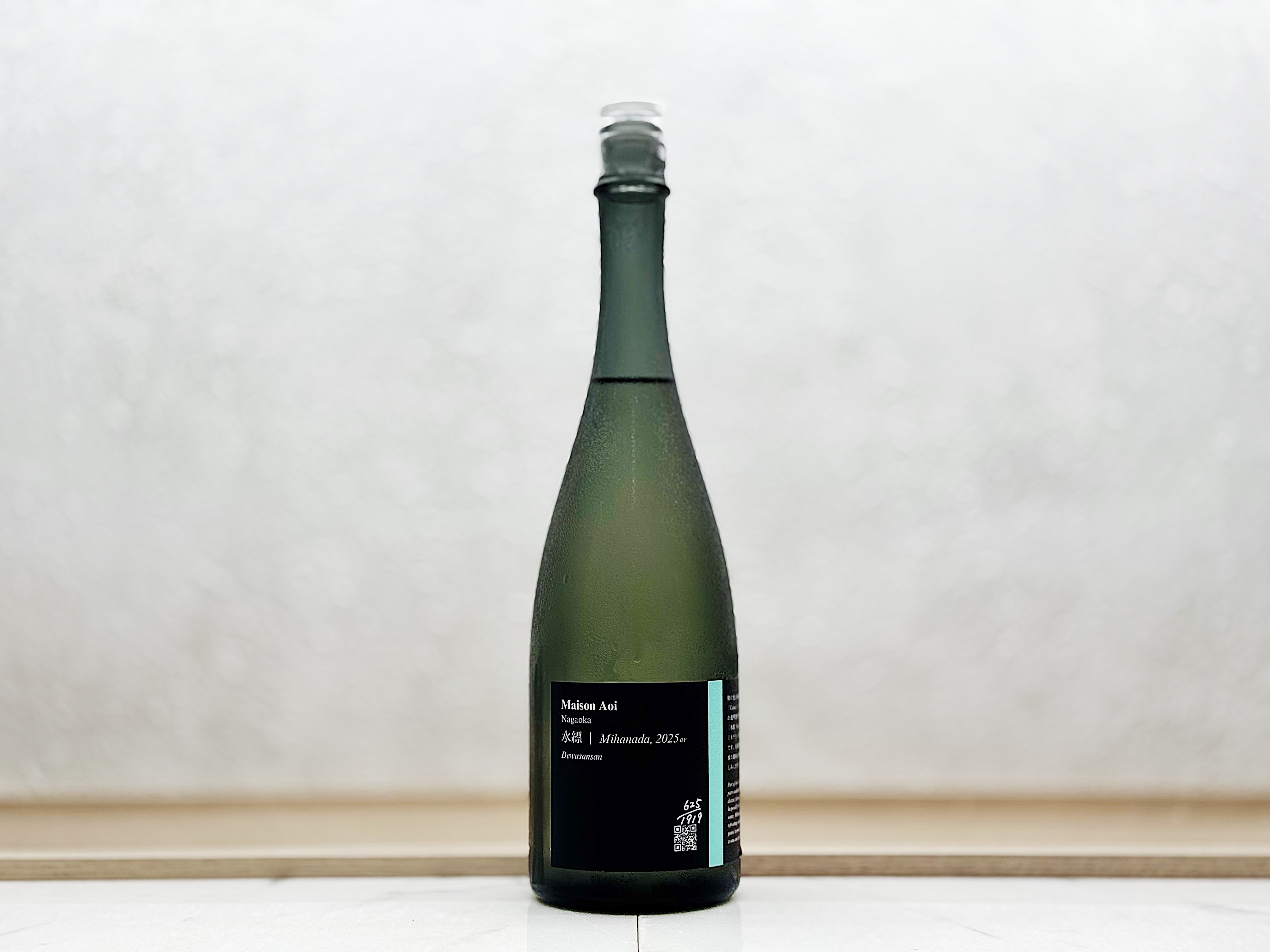 Maison Aoi 水縹 Unfiltered うすにごり生酒