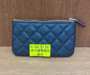 AB260520-A186-魚子醬零錢包-黑色