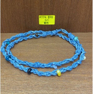 AB260520-A174-SJ1 -藍色