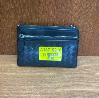 AB260520-A187-打蠟8825-黑色