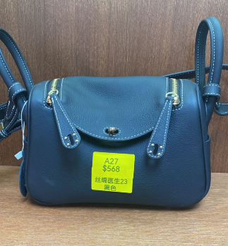 AB260520-A27-絲綢醫生23-黑色