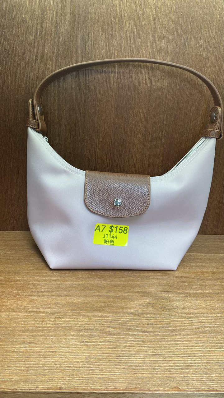 AB260520-A7-J1144-粉色