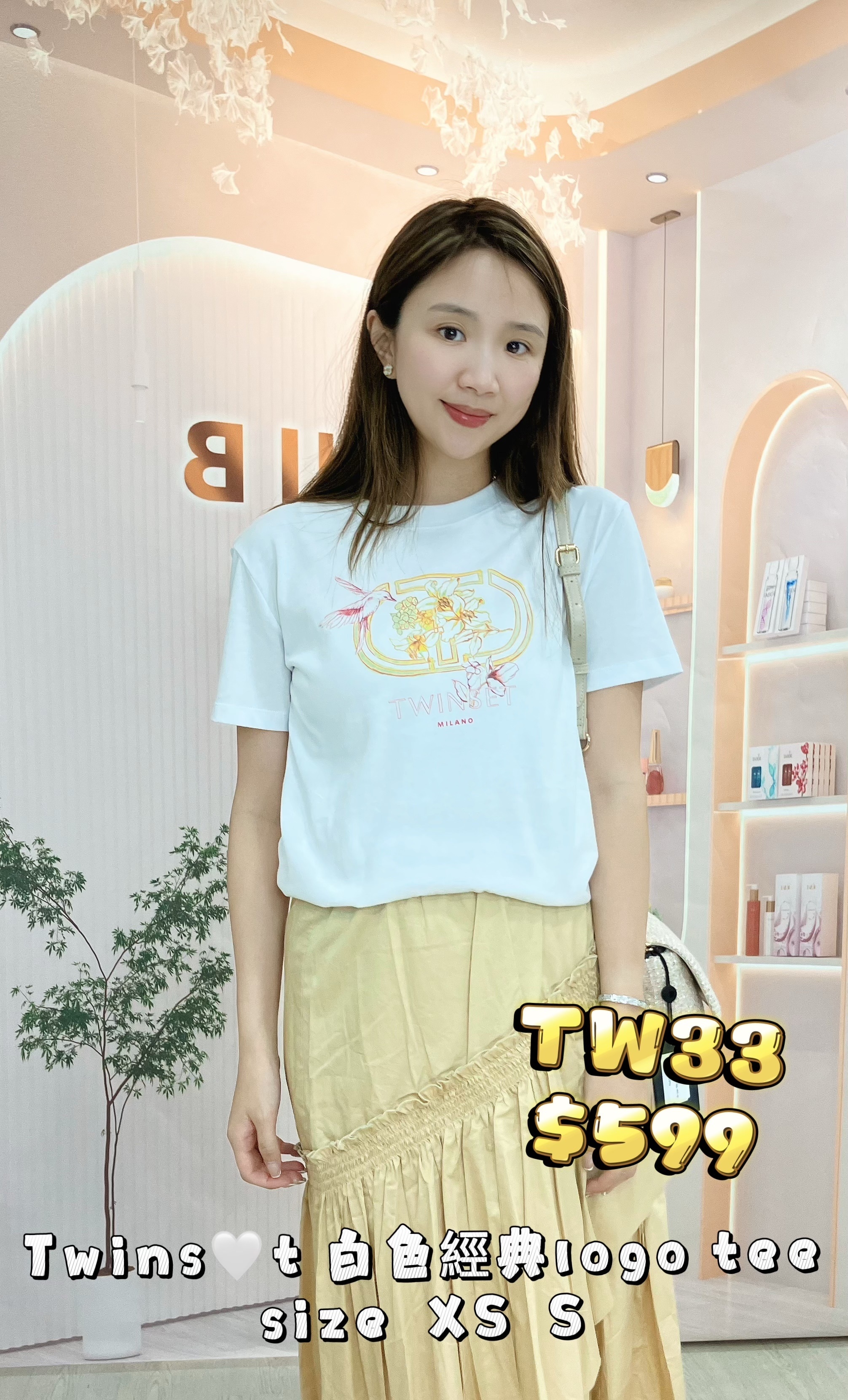 TW33-T