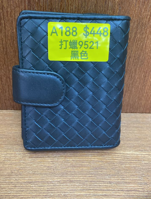 AB260520-A188-打蠟9521-黑色