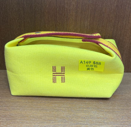 AB260520-A149-化妝包-黃色