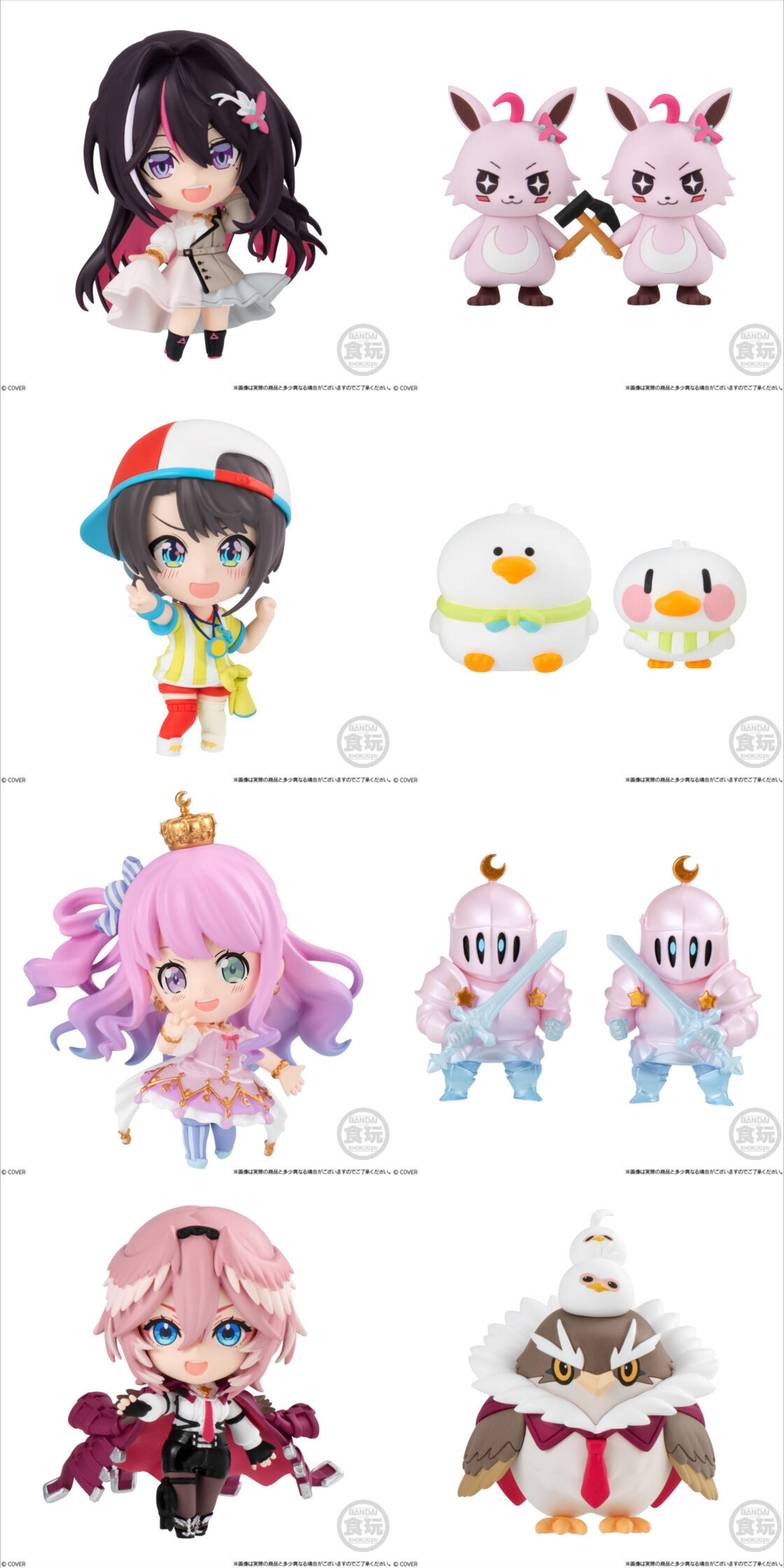 α1 ホロライブ ドーナツ&リボン&マイク AZKi スリーブ&プレイマット Amazon.co.jp: ホロライブオフィシャルカードゲーム hSD01-002 AZKi