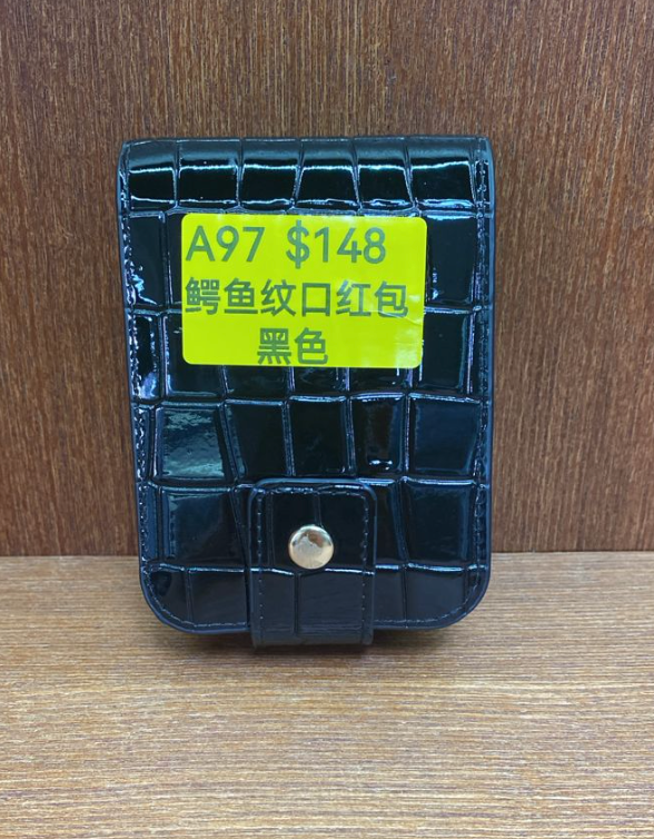 AB260520-A97-鱷魚紋口紅包-黑色