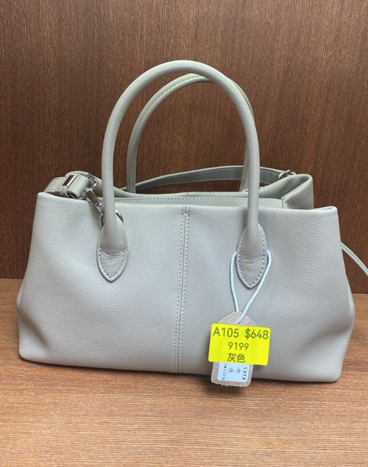 AB260520-A105-9199-灰色