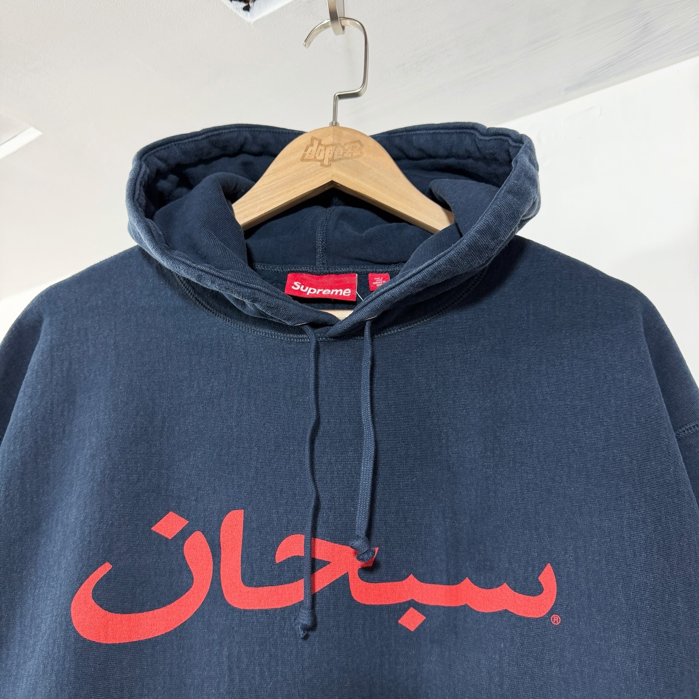 Supreme SS26 Arabic Logo Hooded Sweatshirt Navy洗水藍