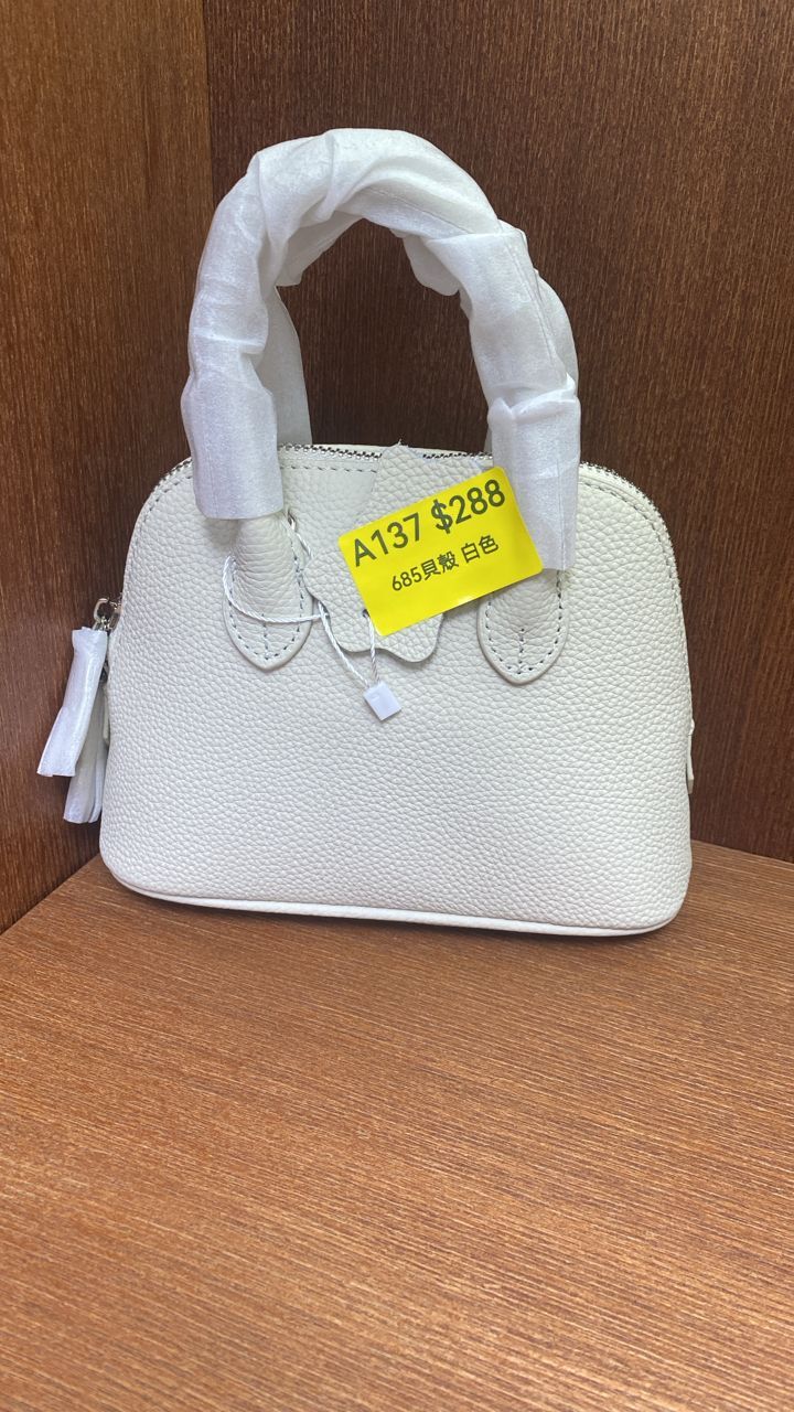 AB260520-A137-685貝殼-白色