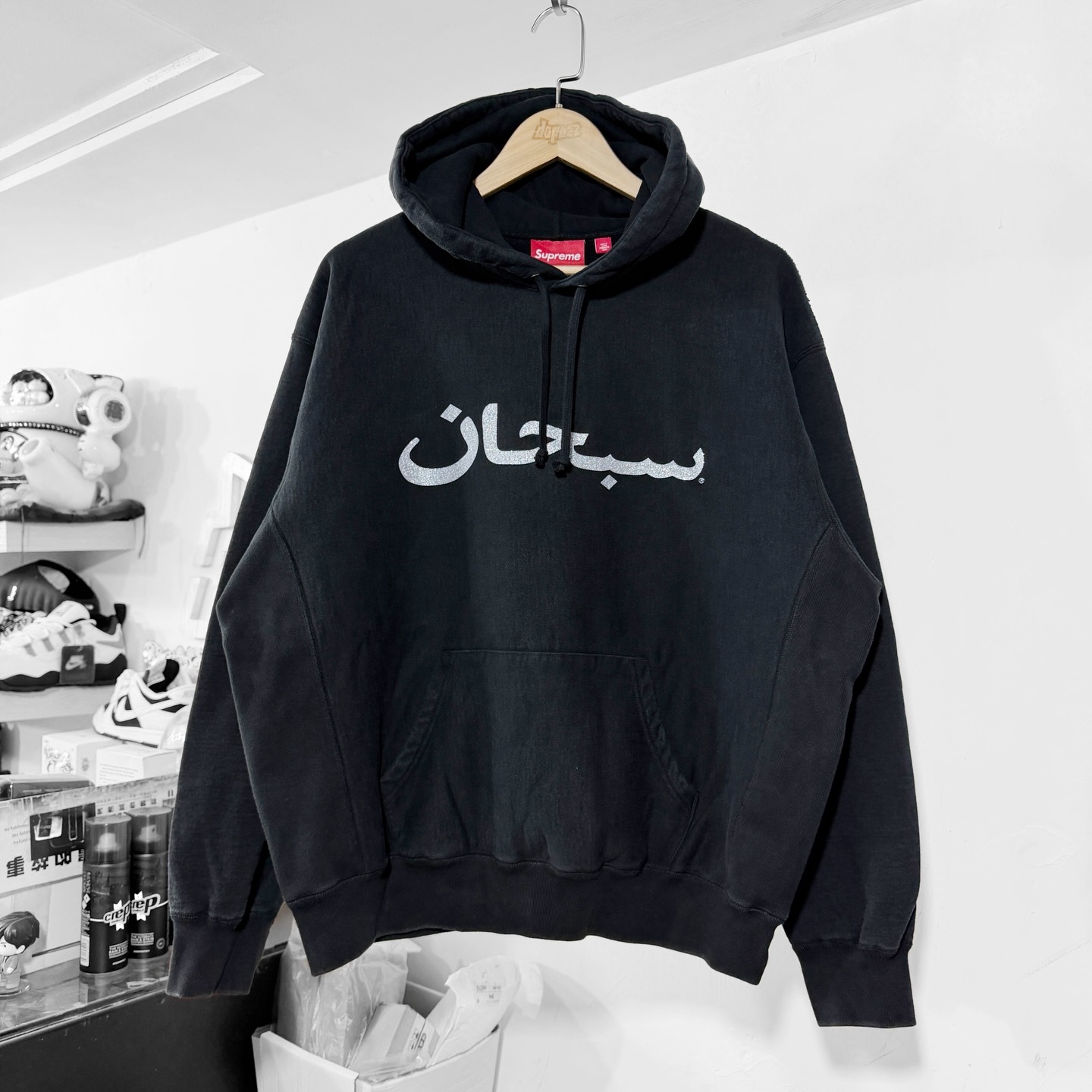 Supreme SS26 Arabic Logo Hooded Sweatshirt Black 洗水黑