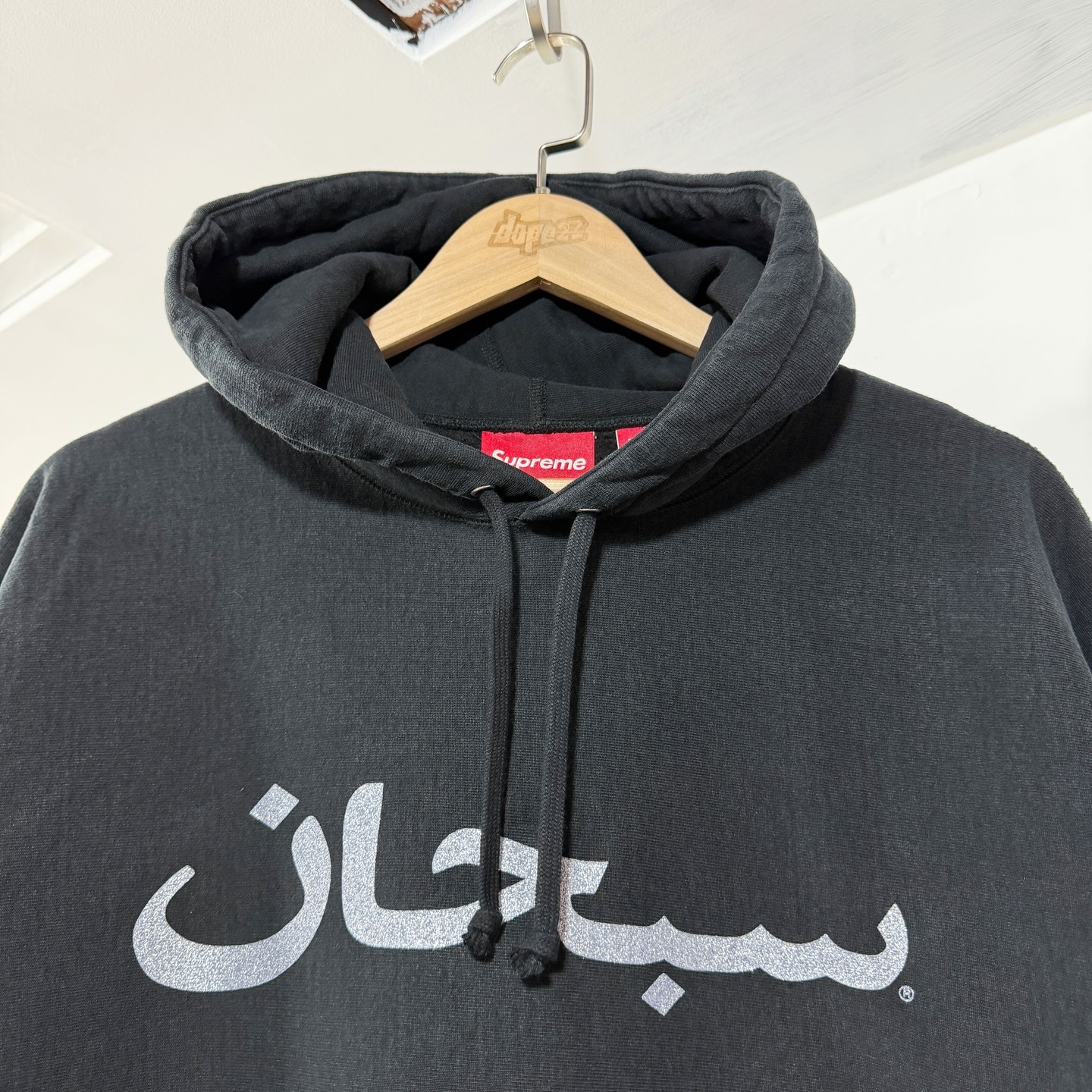 Supreme SS26 Arabic Logo Hooded Sweatshirt Black 洗水黑