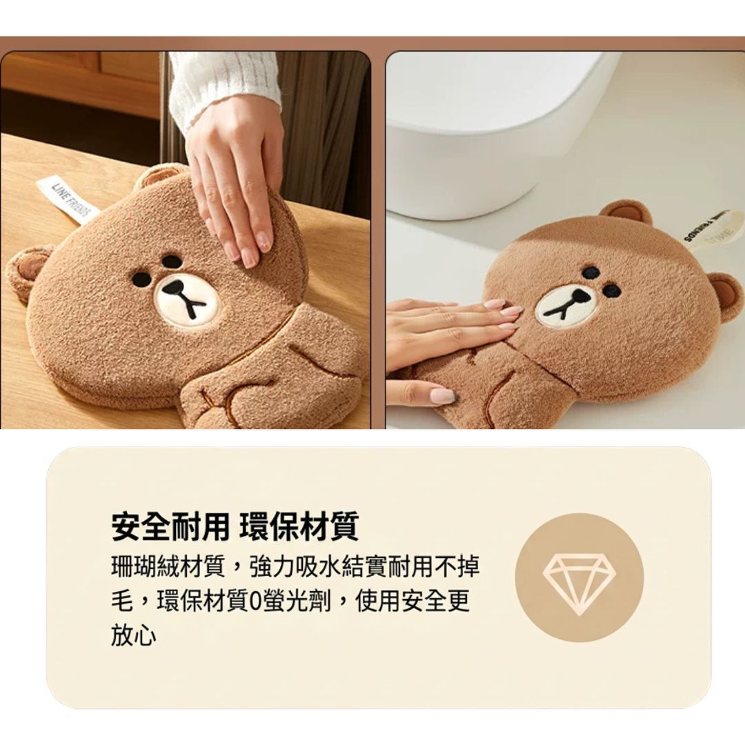 LINE FRIENDS 造形珊瑚絨抹手巾 |熊大