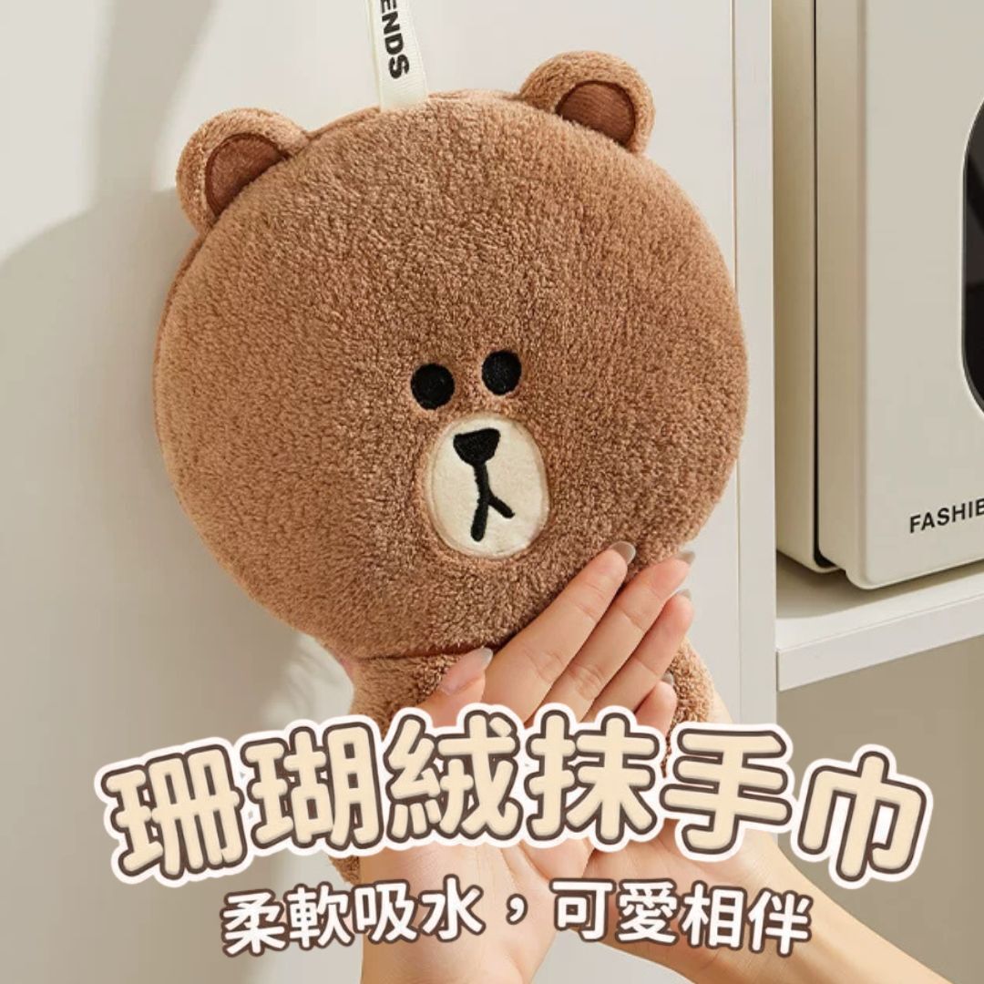 LINE FRIENDS 造形珊瑚絨抹手巾 |熊大