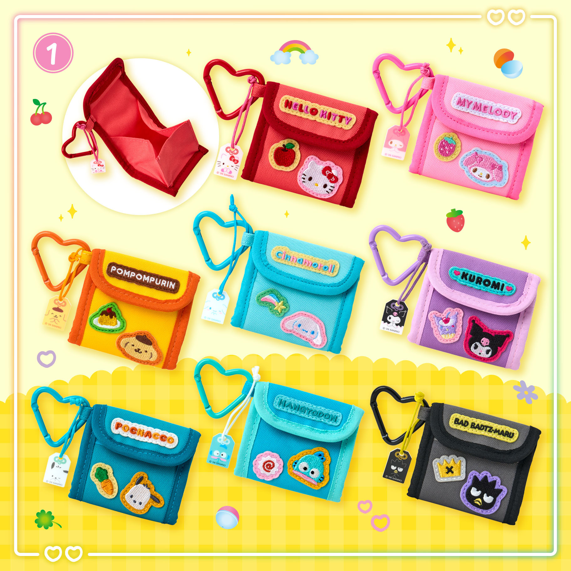 日本 Sanrio 扭蛋玩具俱樂部系列 - 散紙包連心形扣