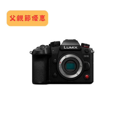 Panasonic Lumix G DC-GH6 可換鏡頭無反數碼相機 淨機身