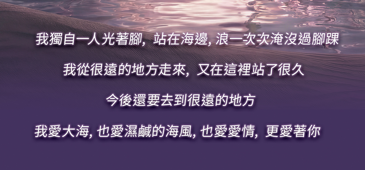 UEROS,你的愛神 UEROS,UEROS 小海螺,UEROS 小海螺吸吮入體按摩棒,吸吮器,震動按摩棒,高潮按摩,G點按摩棒,情趣用品,情趣玩具,成人用品
