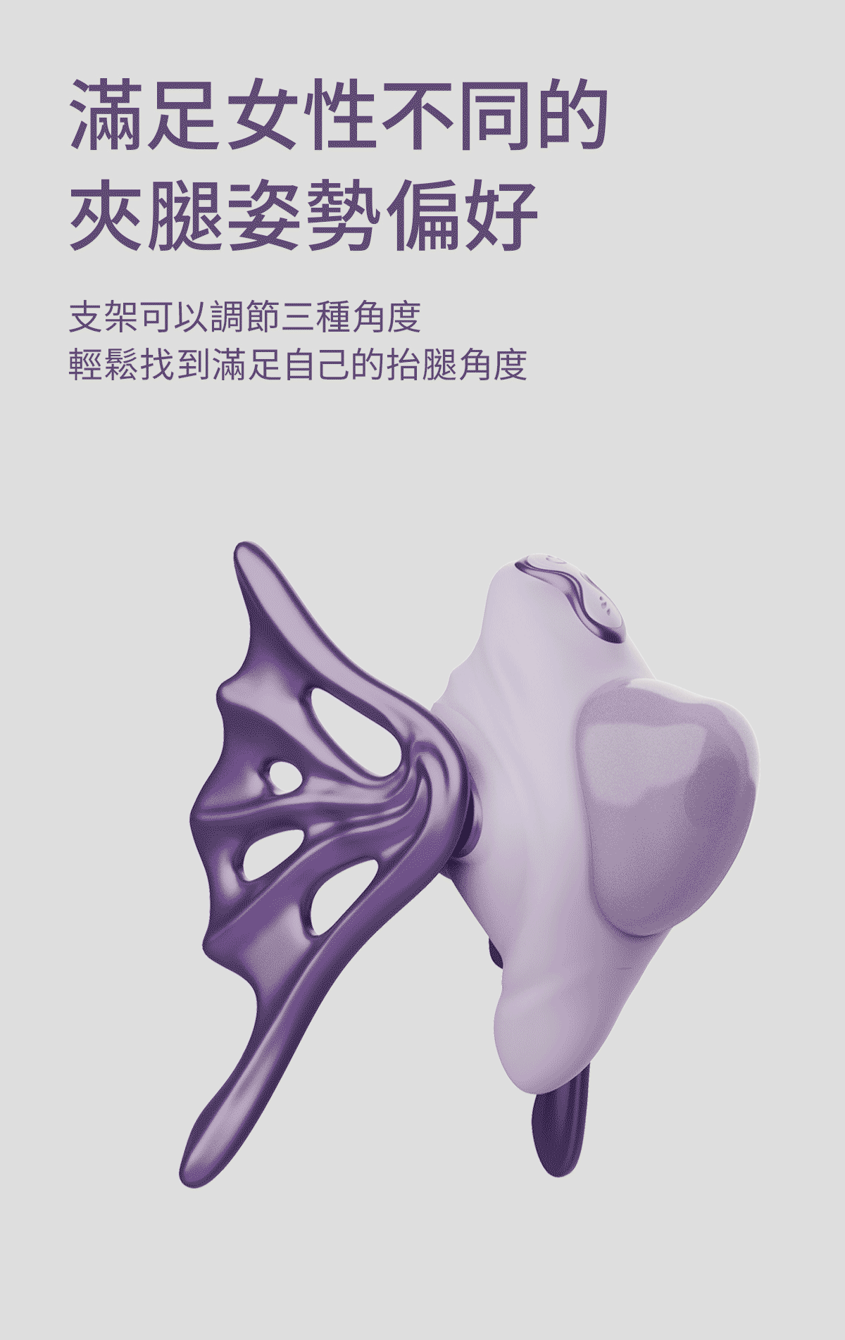 UEROS,你的愛神 UEROS,UEROS 小海螺,UEROS 小海螺吸吮入體按摩棒,吸吮器,震動按摩棒,高潮按摩,G點按摩棒,情趣用品,情趣玩具,成人用品