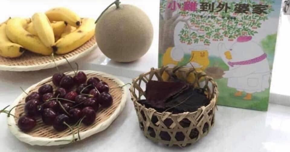 《小鷄到外婆家》