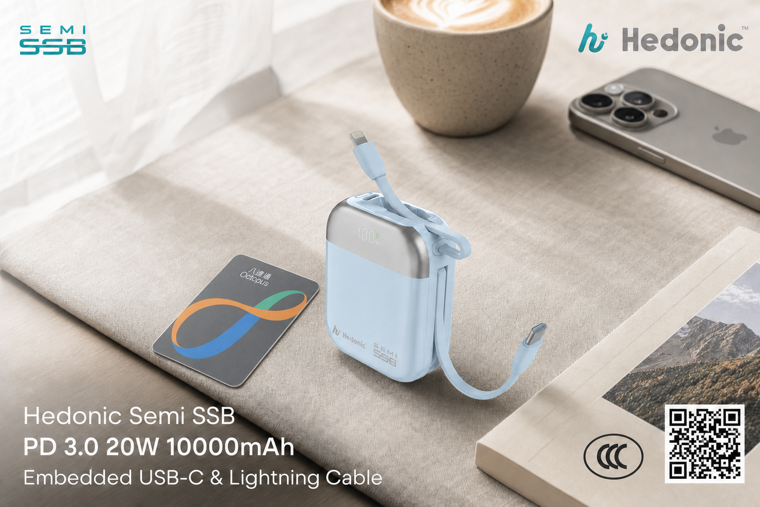 CCC 認證(二維碼) Hedonic™️ Semi SSB 半固態電池PD 3.0 20W 內置USB