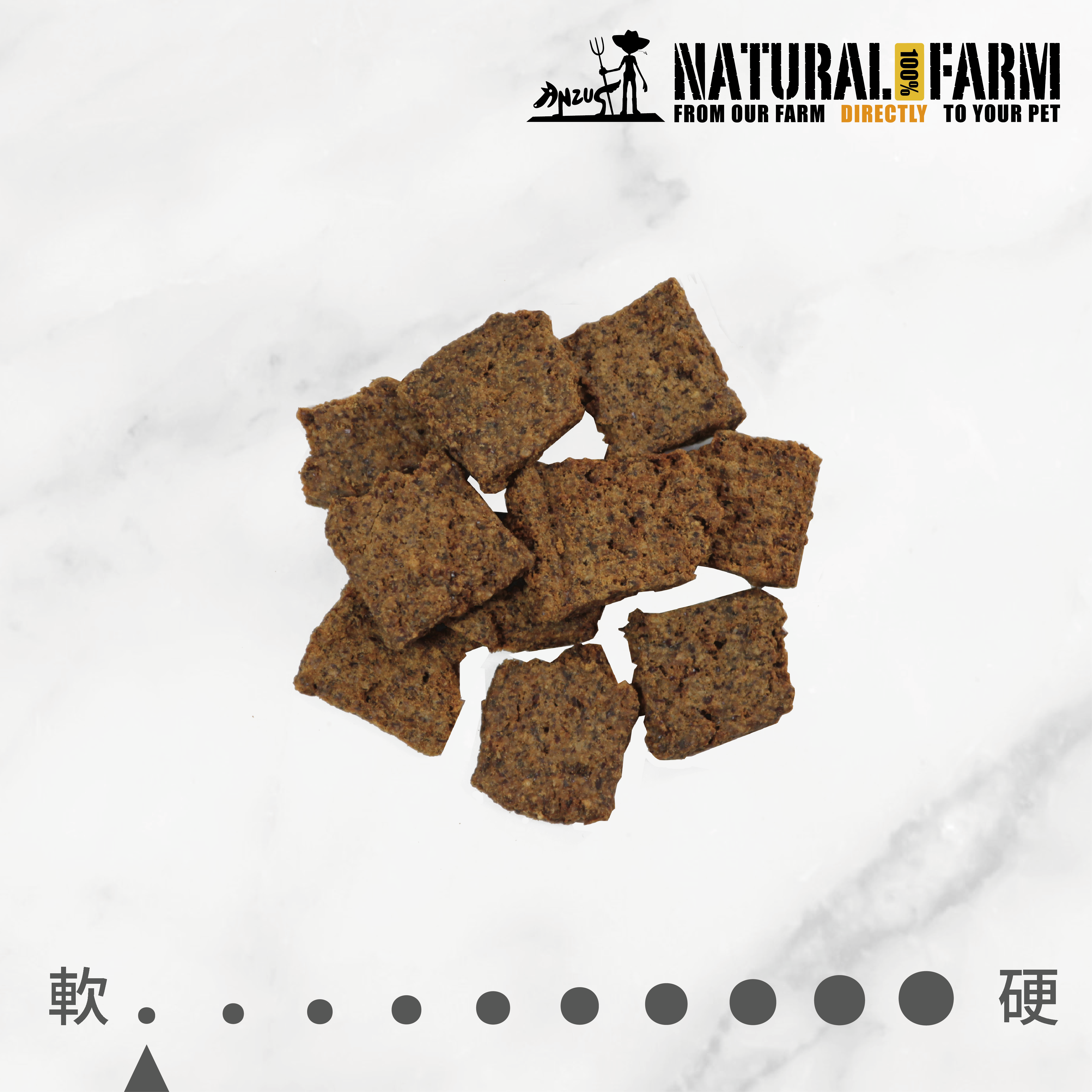 Natural Farm．Beef & Green Lipped Mussel Jerky Bar