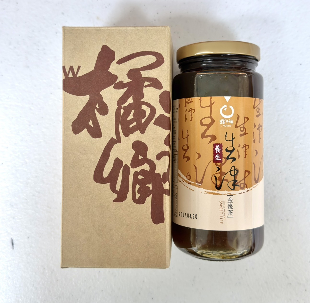 羅東院|橘之鄉金棗茶