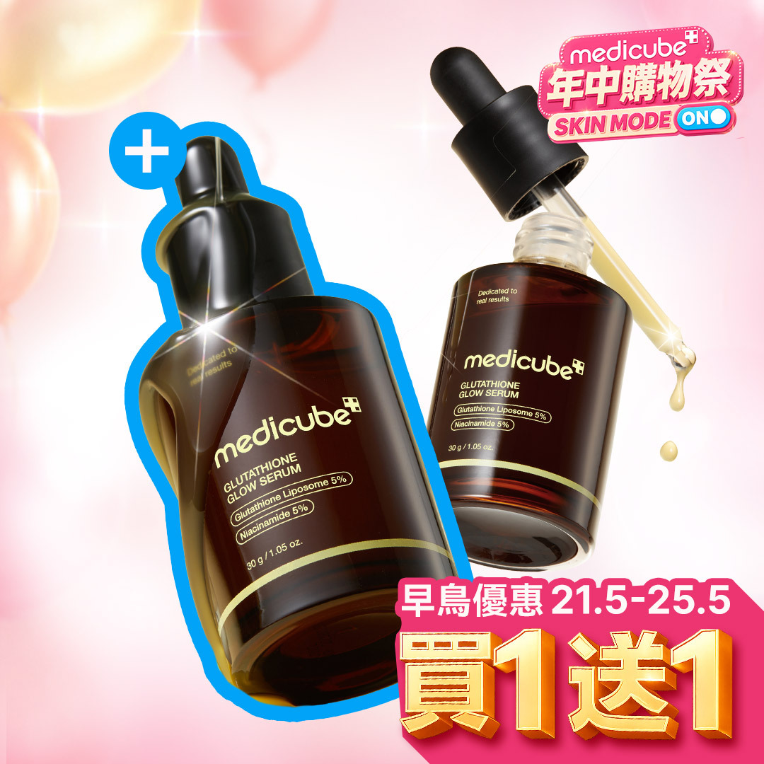 liposomal glutathione para que sirve en español Liposomal Glutathione Supplement