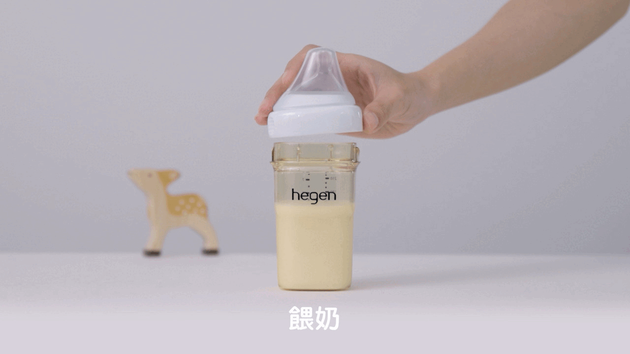 省力