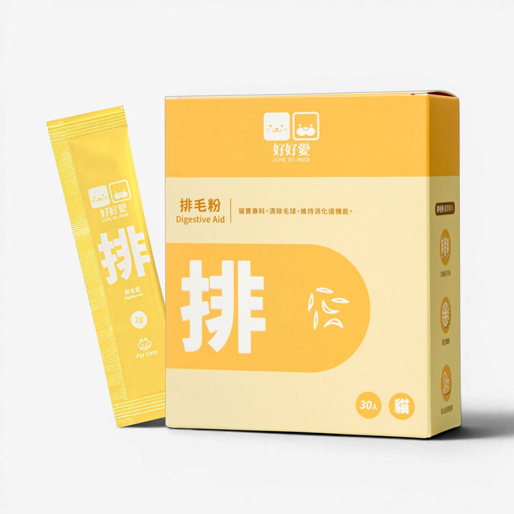 【好好愛】腸胃｜排毛粉-貓寶專科