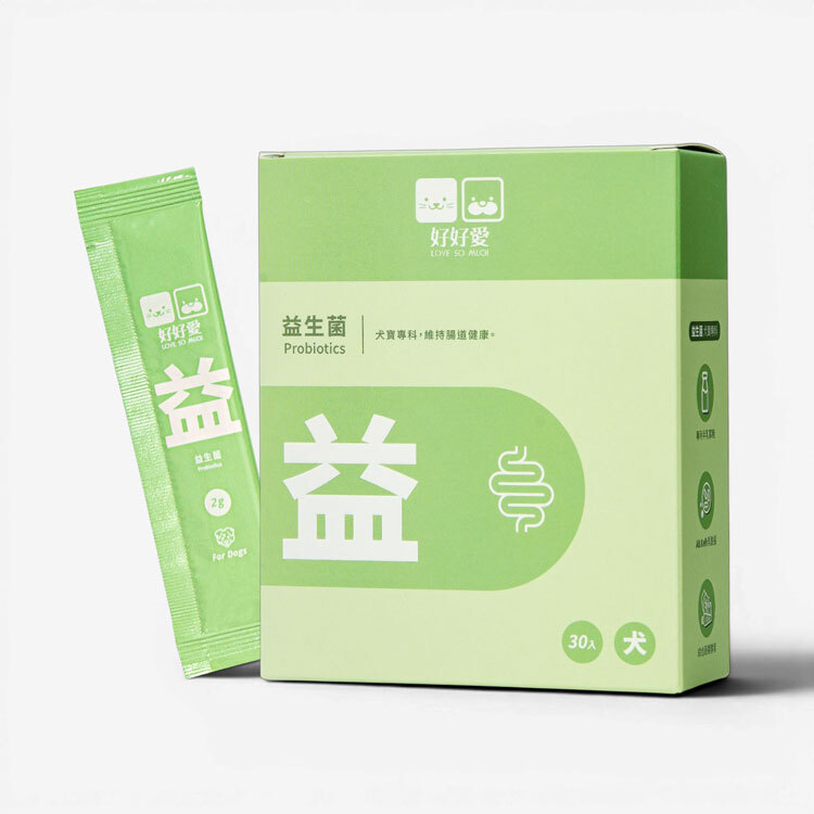 【好好愛 】腸胃｜益生菌-犬寶專科