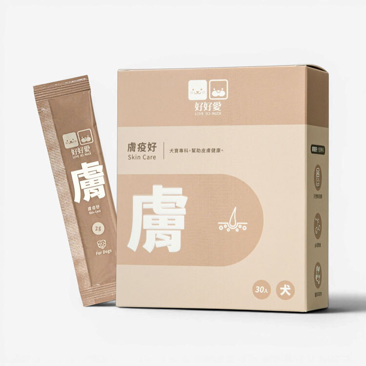 【好好愛】皮膚｜膚疫好-犬寶專科