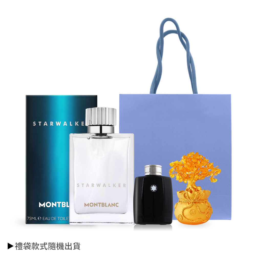 MONTBLANC 萬寶龍 星際旅者男性淡香水發財樹禮-可自選香味 附黃水晶發財樹+禮袋