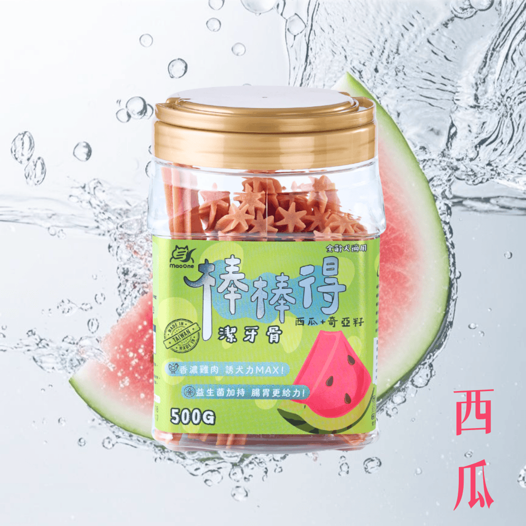 【棒棒得】西瓜+奇亞籽｜益生菌潔牙骨-桶裝500g