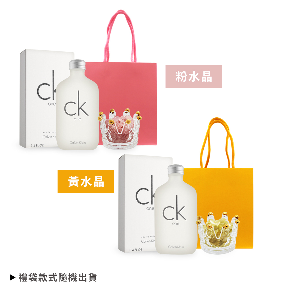 Calvin Klein CK ONE 中性淡香水  擴香組(100ml 國際航空版+招財水晶擴香石+禮袋)