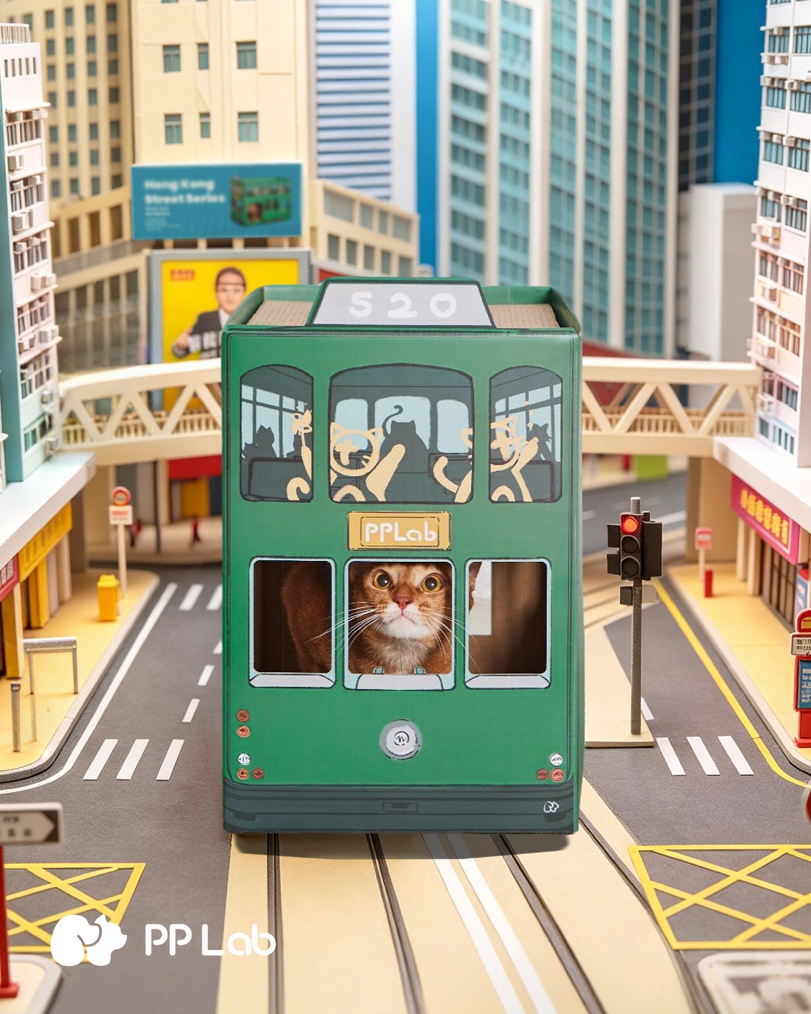 【現貨8折】PP Lab 香港電車貓抓板
