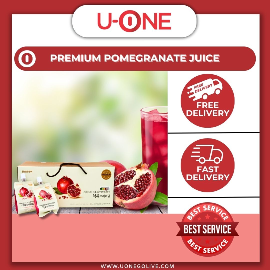 U-ONE | Korea | Premium Pomegranate Juice | 100ml x 30 Pack | 100% Organic Product