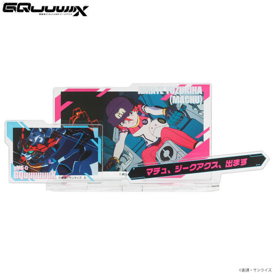 251215 Pbandai 預訂 2026/7月 機動戦士Gundam GQuuuuuuX 出撃アクリルスタンド アマテ・ユズリハ（マチュ）