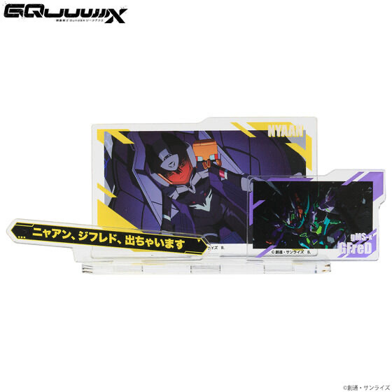 251216 Pbandai 預訂 2026/7月 機動戦士Gundam GQuuuuuuX 出撃アクリルスタンド ニャアン