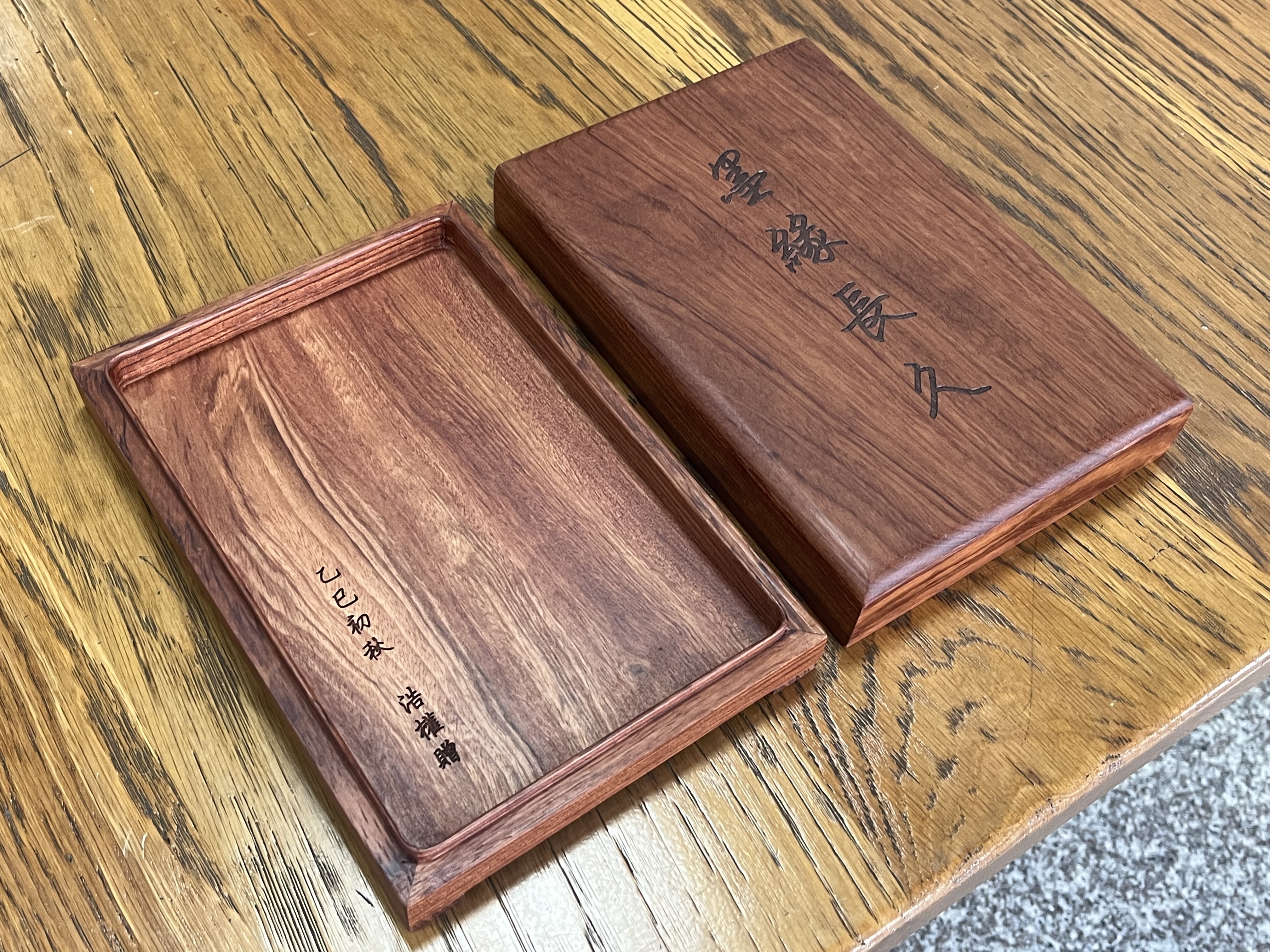 訂製復刻硯台盒