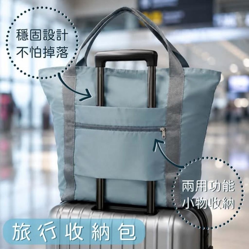 (預購商品) 日本丸辰旅行收納包 顏色隨機
