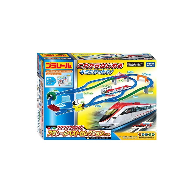 《 TAKARA TOMY 》  PLARAIL 多美火車 精彩連結! 精選豪華套組
