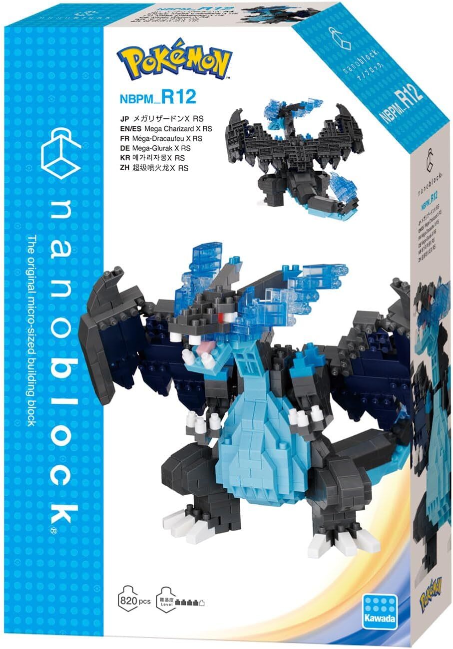 Nanoblock 迷你積木 NBPM_R12 超級噴火龍X