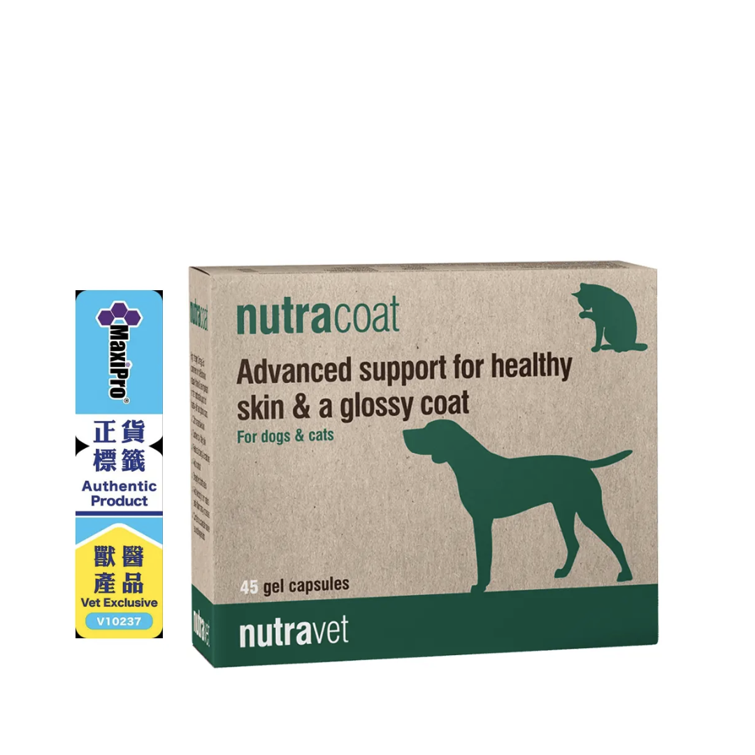 Nutravet - Nutracoat皮膚毛髮護理膠囊 (貓狗適用) 每盒45粒