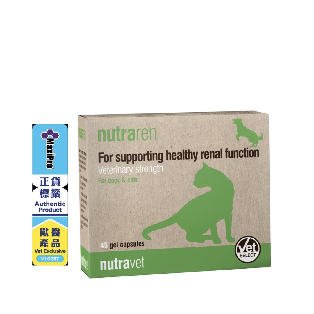 Nutravet - Nutraren腎臟補充劑 (貓狗適用) 每盒45粒