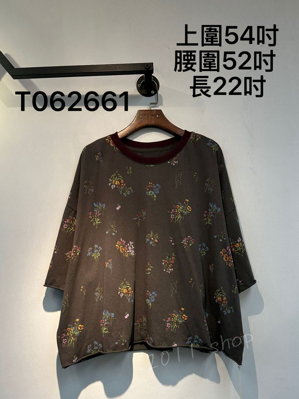出口日本卷卷邊花束TOP 上圍54吋 腰圍52吋  長22吋 T062661